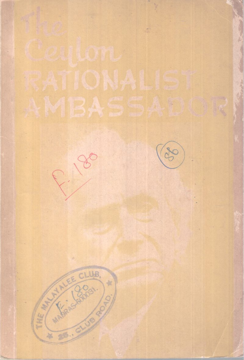THE CYLON RATIONALIST AMBASSADOR BY ABRAHAM KOVOOR