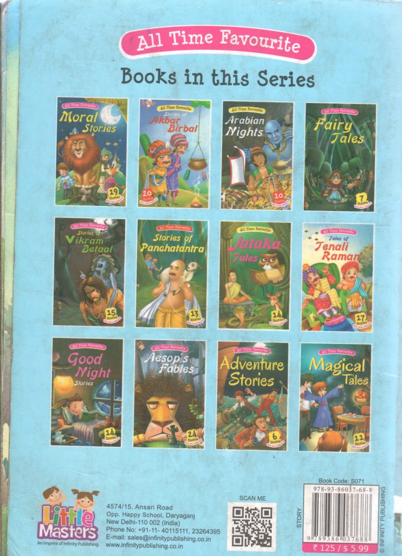 VIKRAM BETAAL - Image 2