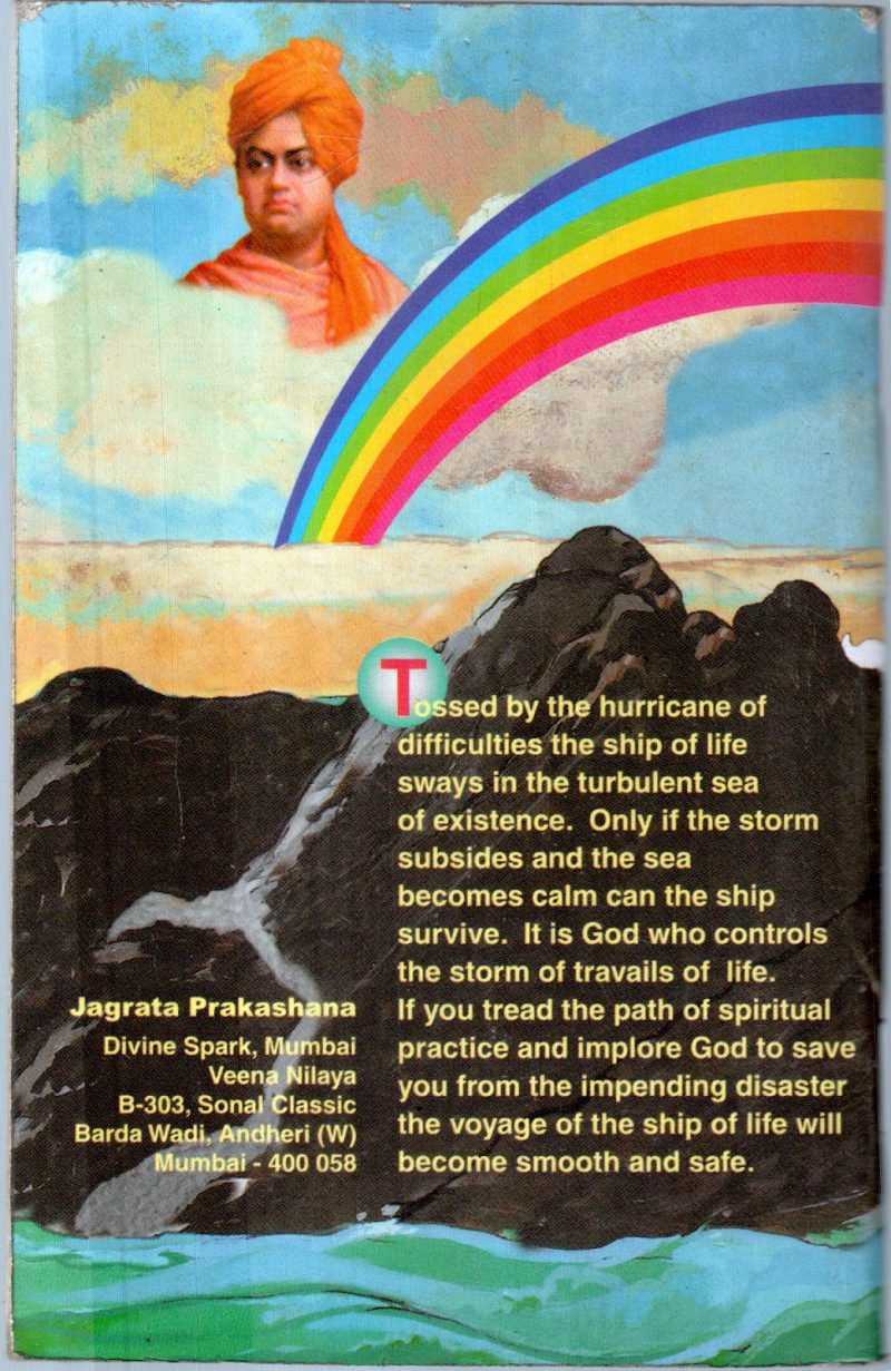 SPIRITUAL SIGNIFICANCE OF SUFFERINGS - Image 2