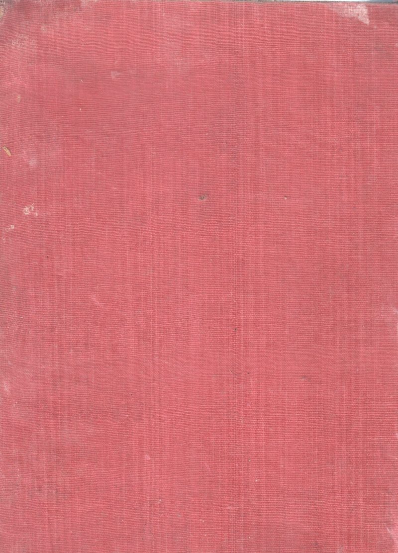 SARVAVIJNANAKOSHAM BY DR. VELLAYANI - Image 2