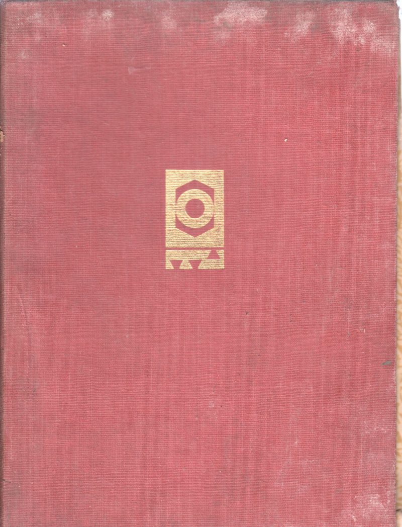 SARVAVIJNANAKOSHAM BY DR. VELLAYANI