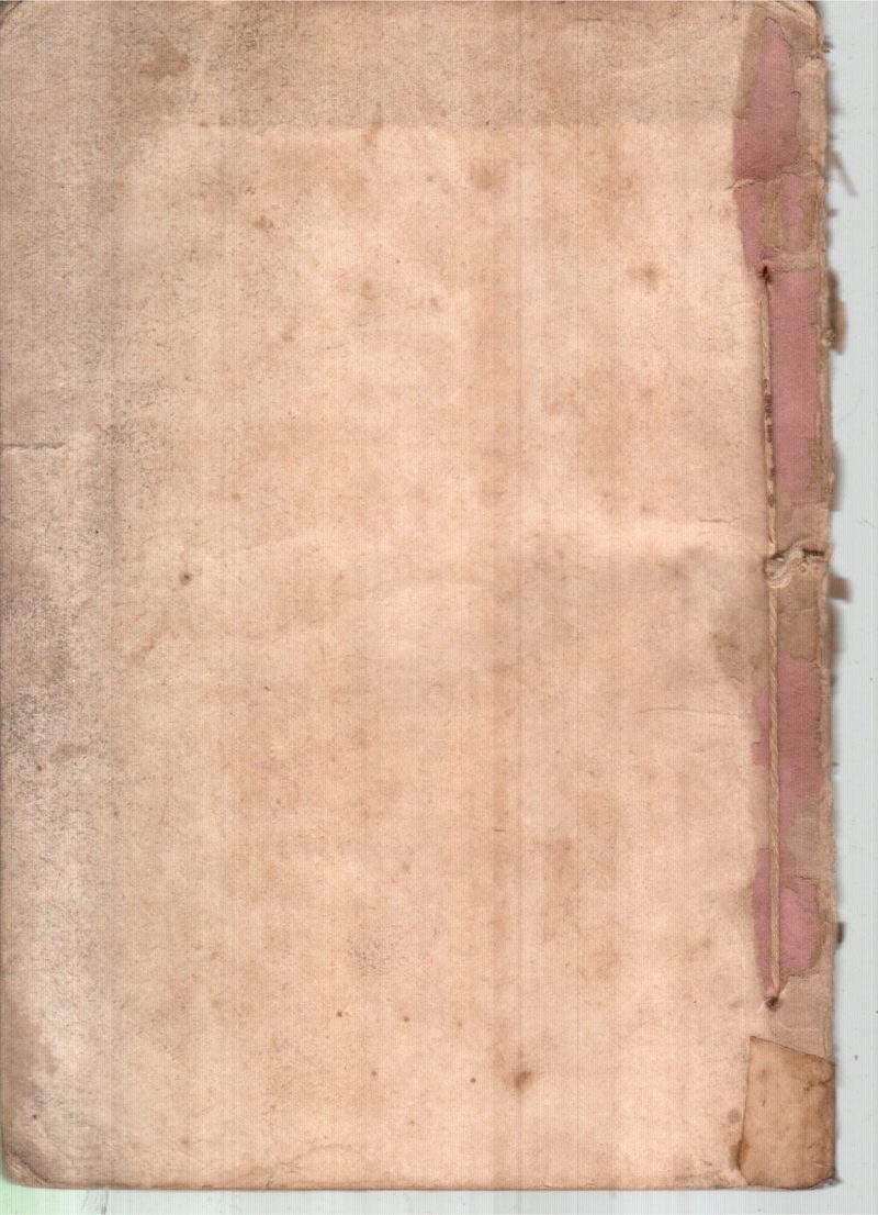 ROJARANI BY R.SANMUGA SUNDARAM - Image 2