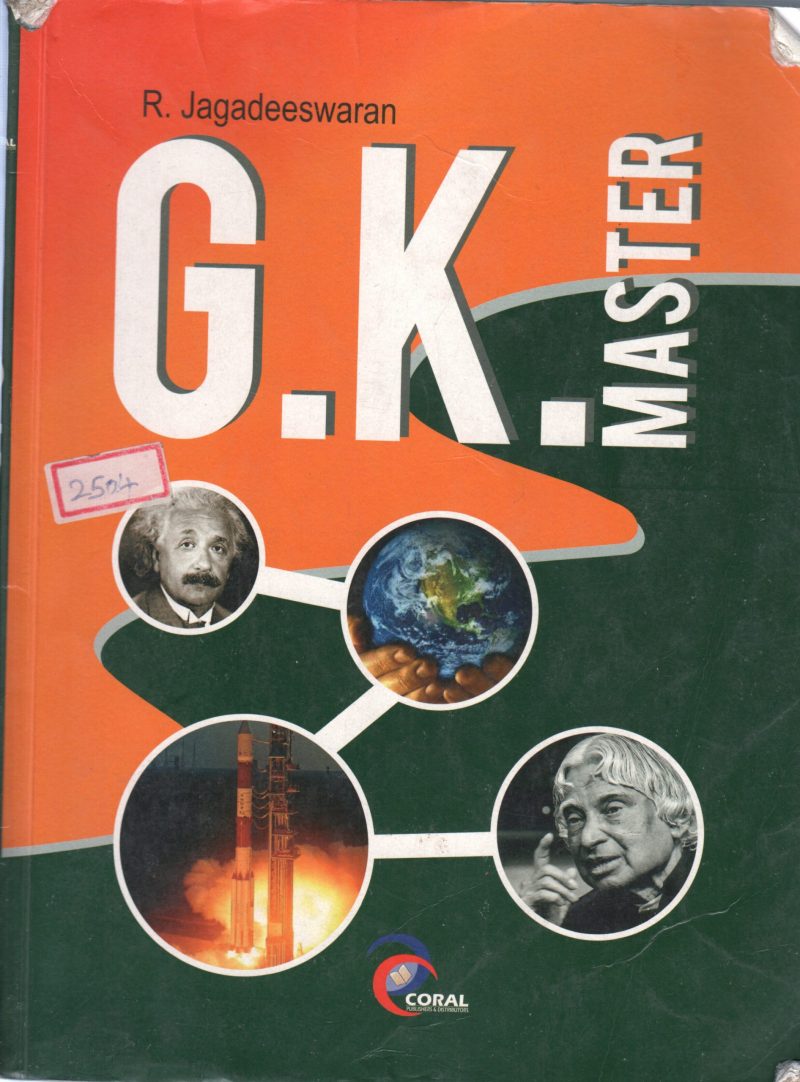 G K MASTER BY R JAGADEESHWARAN