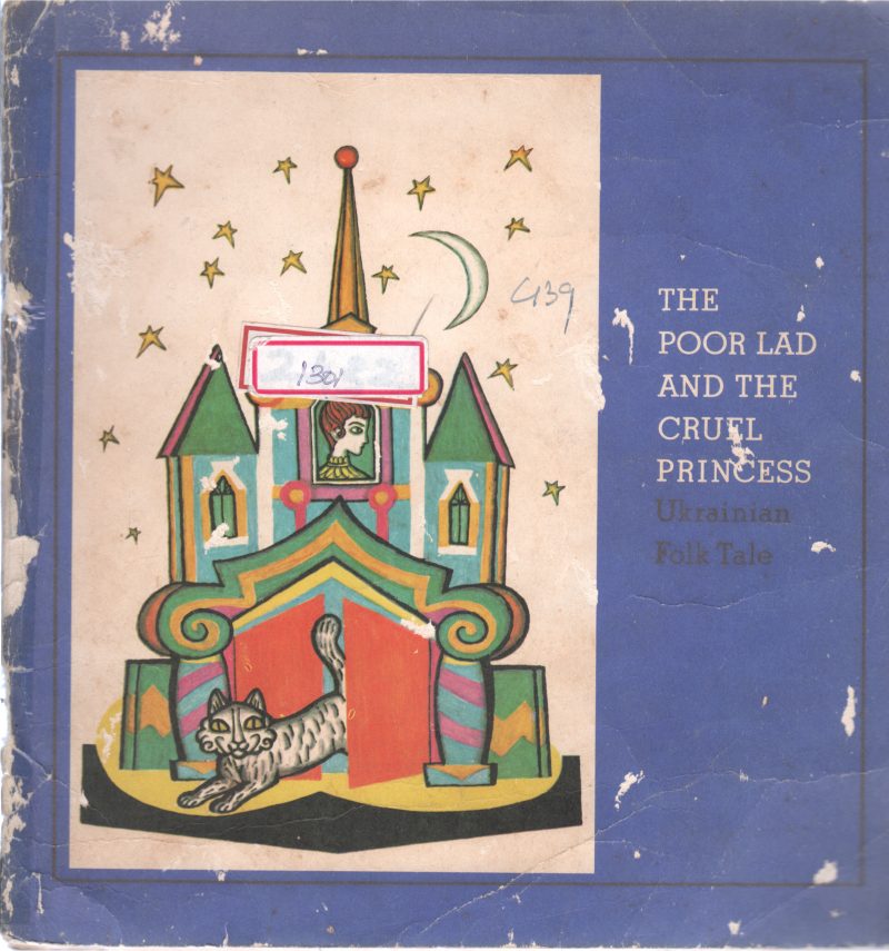 THE POOR LAD AN THE CRUEL PRINCESS BY JOHN WEIR