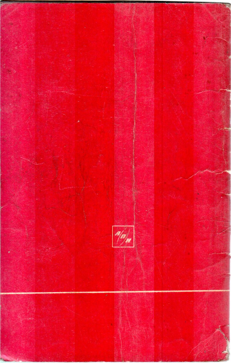 OUR COURSE PEACE BY L.I.BREZHNEV - Image 2