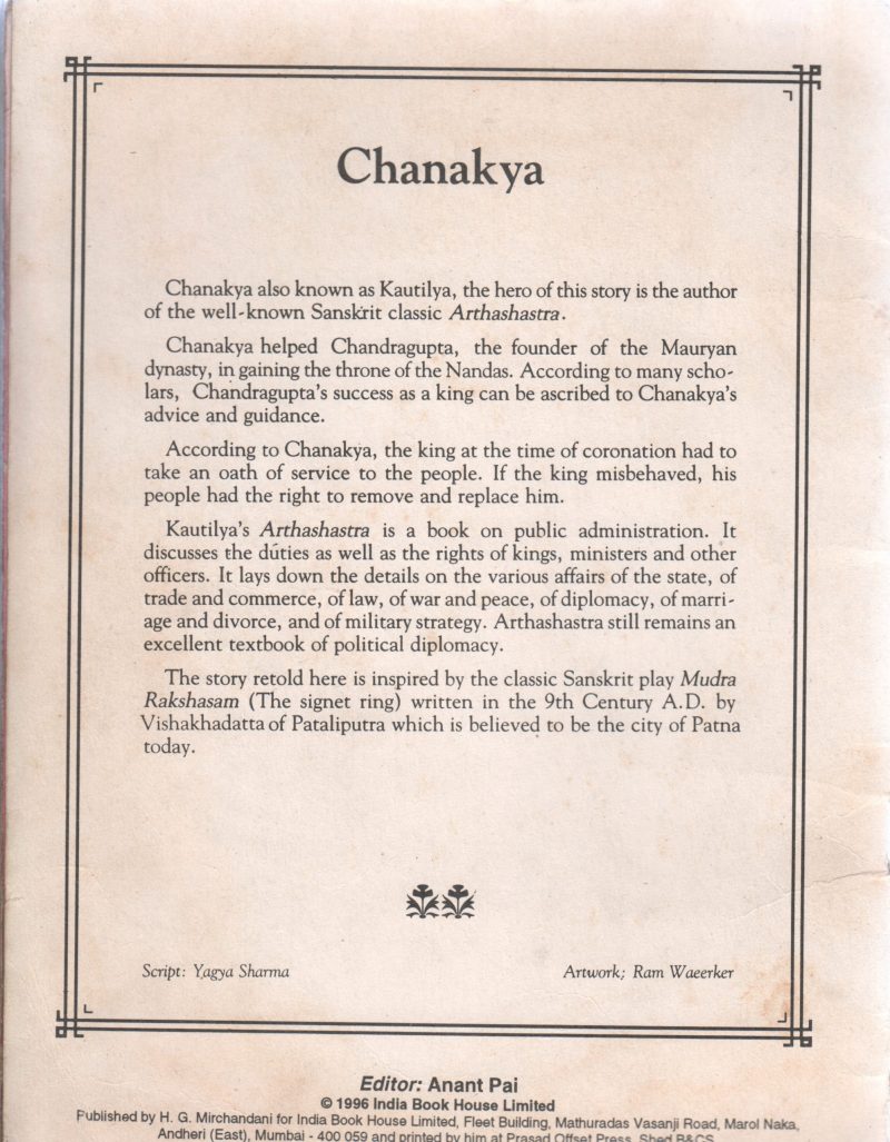 CHANAKYA BY YAGYA SHARMA - Image 2