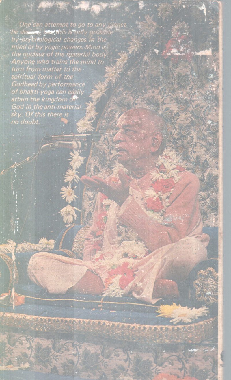 EASY JOURNEY TO OTHER PLANET BY A.C BHAKTHIVEDANTA - Image 2
