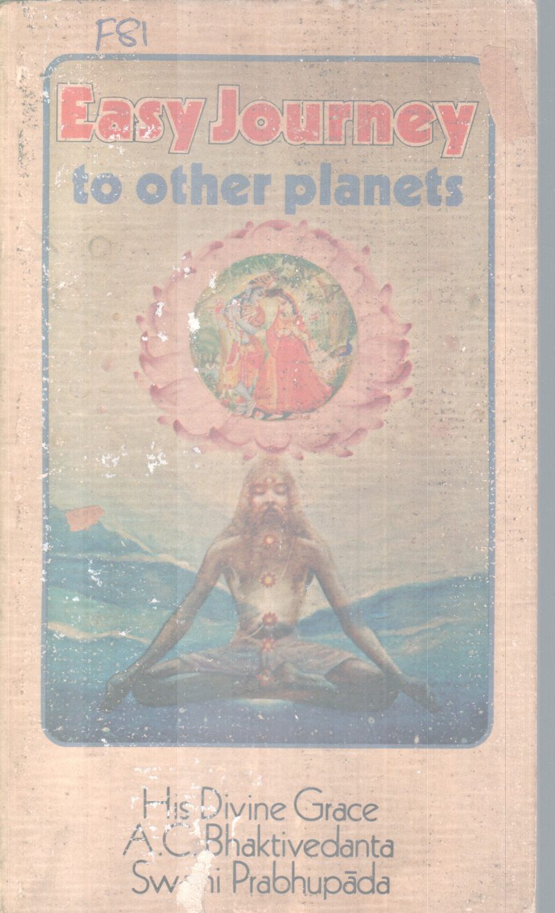 EASY JOURNEY TO OTHER PLANET BY A.C BHAKTHIVEDANTA