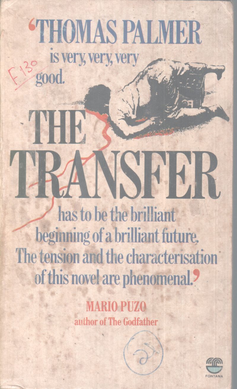THE TRANSFER BY MARIO PUZ0