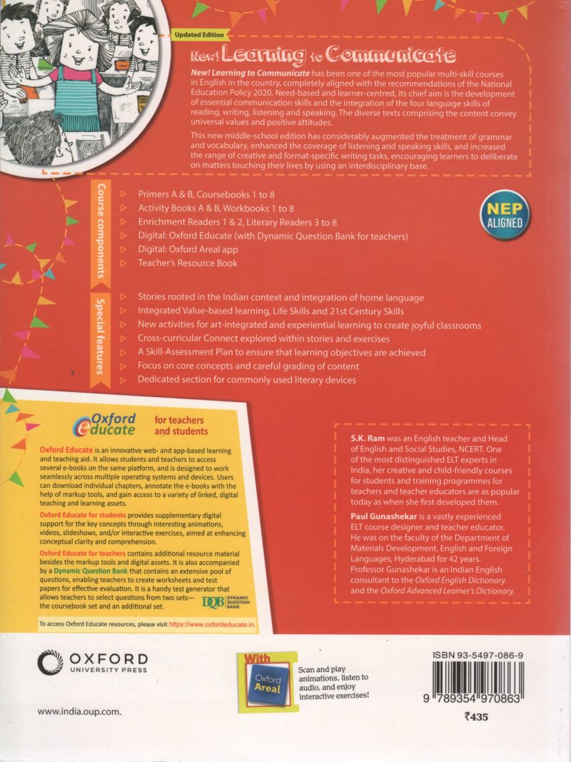 NEW LEARNING TO COMMUNICATE BY S.K. RAM - Image 2