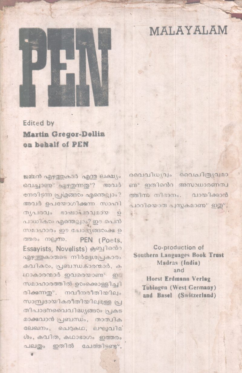 PEN BY GROUP OF EDITORS - Image 2