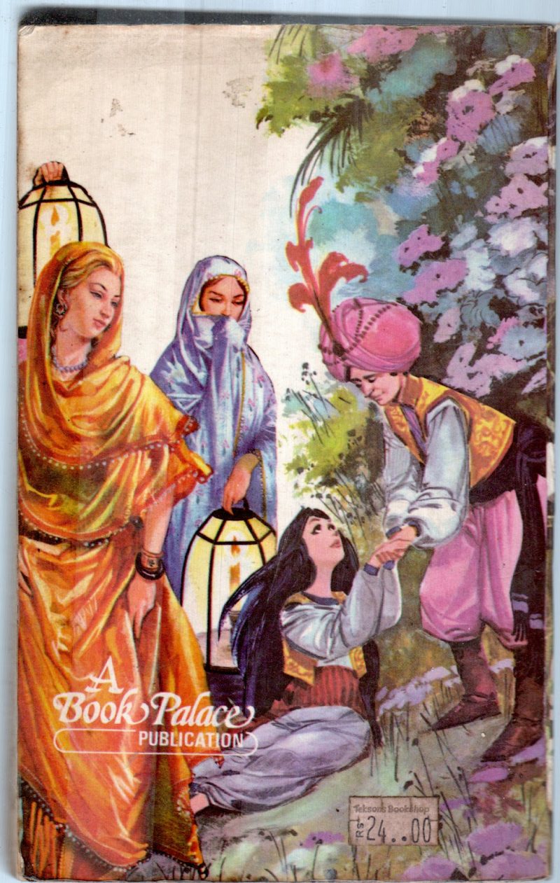 STORIES FOR GIRLS - Image 2