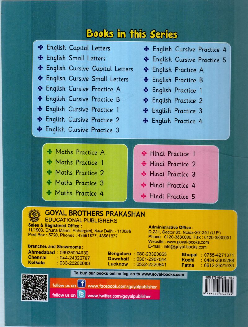 ENGLISH CURSIVE PRACTICE 2 - Image 2