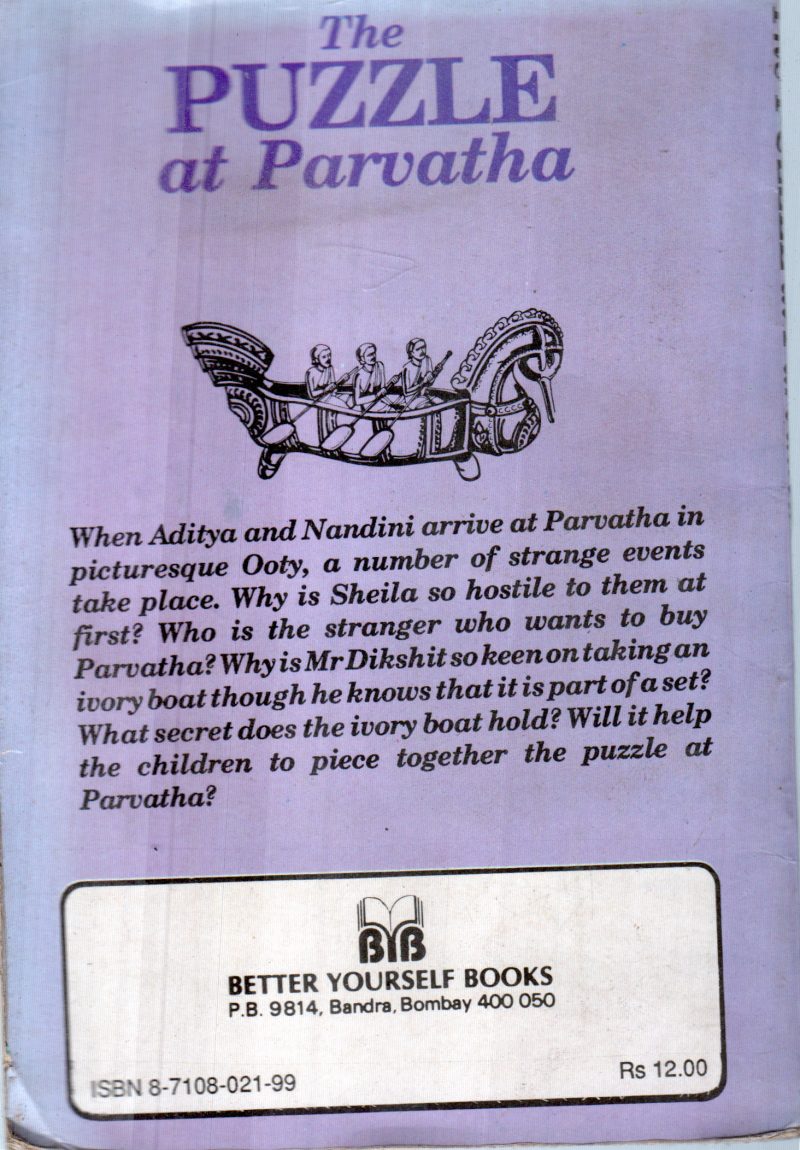 THE PUZZLE AT PARVATHA BY NEELA SUBRAMANIAM - Image 2