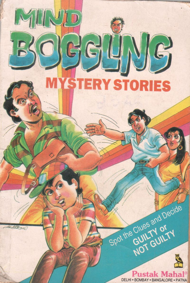 MIND BOGGLING MYSTERY STORIES BY MARVIN MILLER