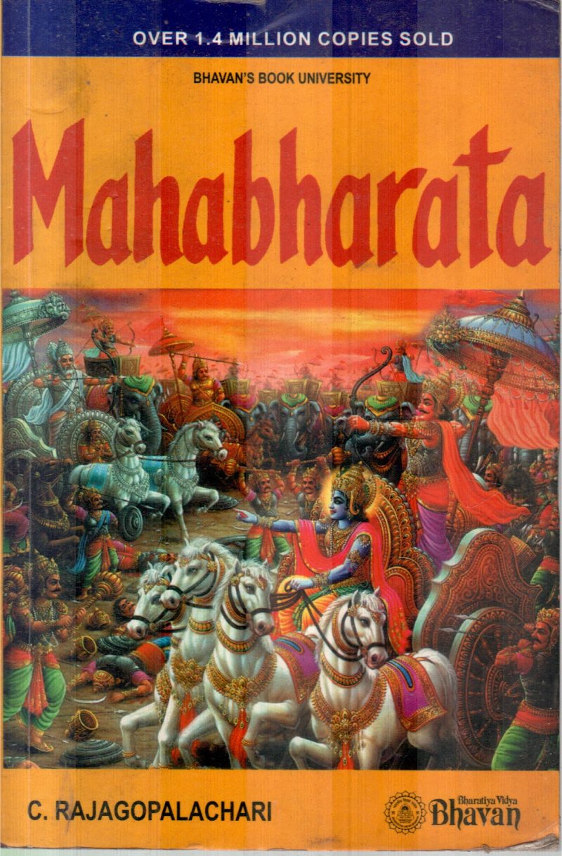 MAHABHARATA BY C.RAJAGOPALACHARI