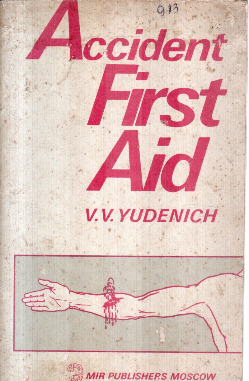 ACCIDENT FIRST AID BY V.V.YUDENICH