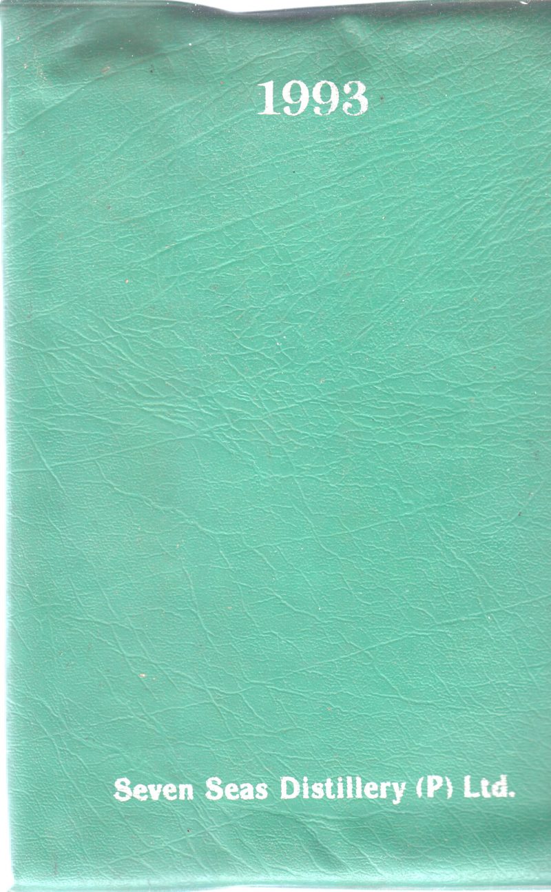 NEPALI BY MADHAVLAL KARMACHARYA