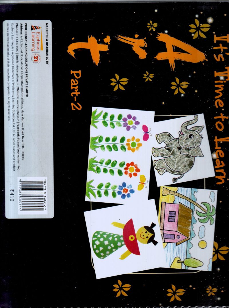 ART 2 - Image 2