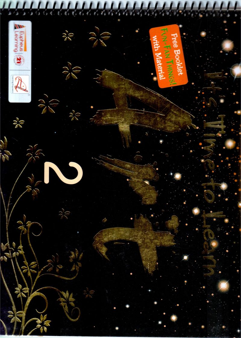 ART 2