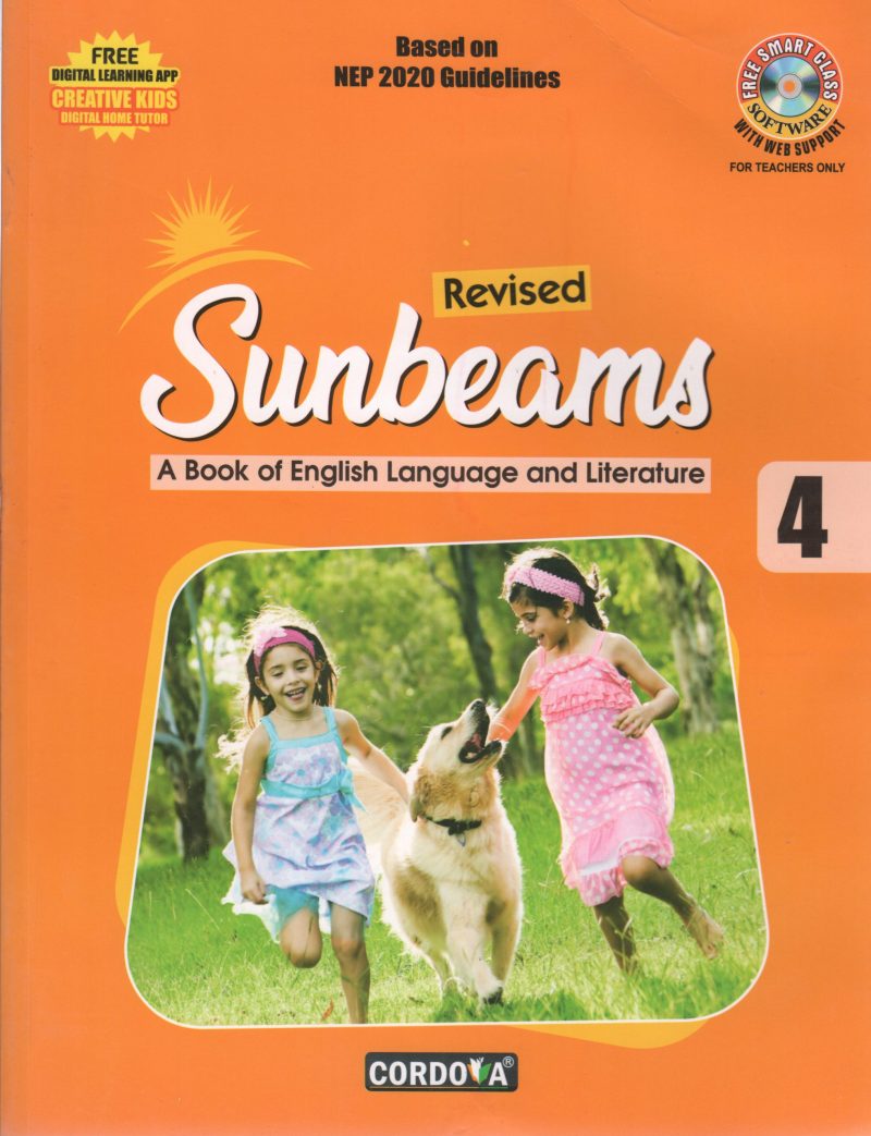 SUNBEANS BY VINITA KUMAR