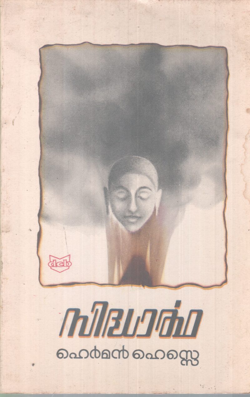 SIDHARTHA BY HERMMAN HESSE