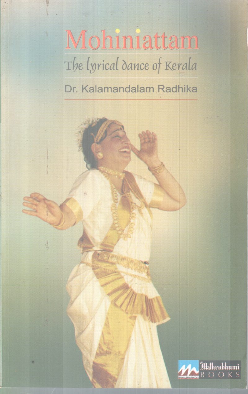 MOHINIYATTAM BY DR. KALAMANDALAM RADHIKA