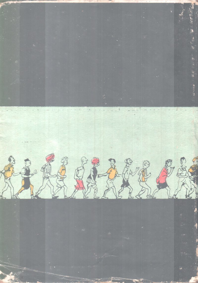 MANADANDAM MANUSHYAN BY GROUP OF EDITORS - Image 2