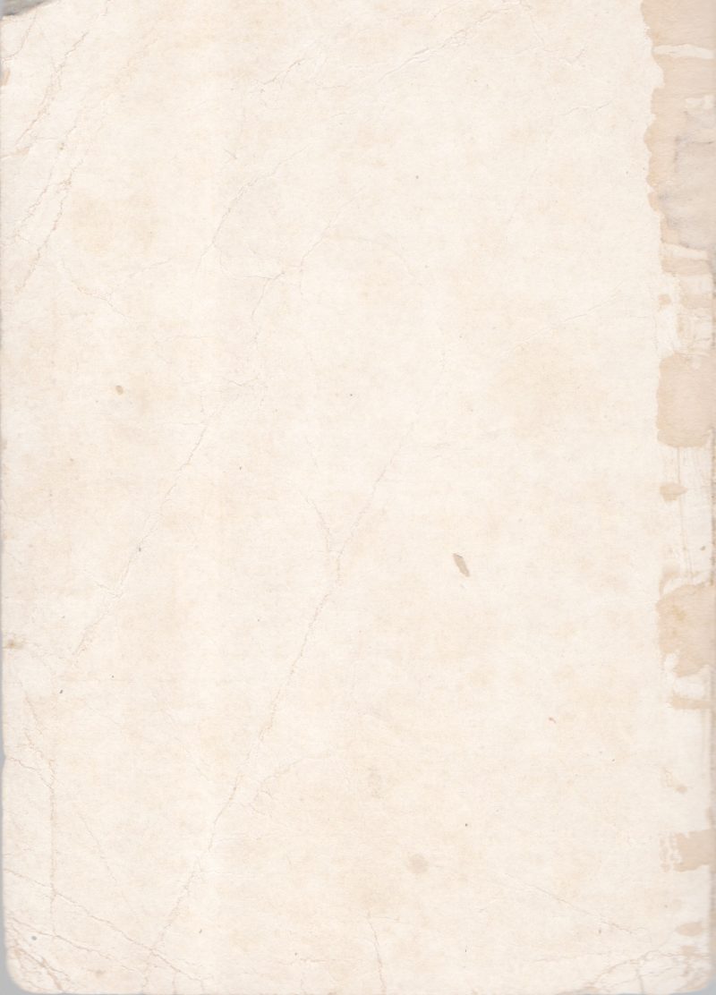 PRIDE AND PREJUDICE BY JANE AUSTEN - Image 2