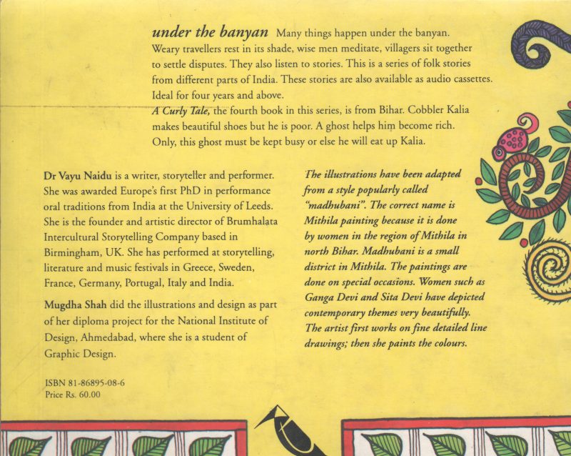 A CURLY TALE BY VAYU NAIDU - Image 2