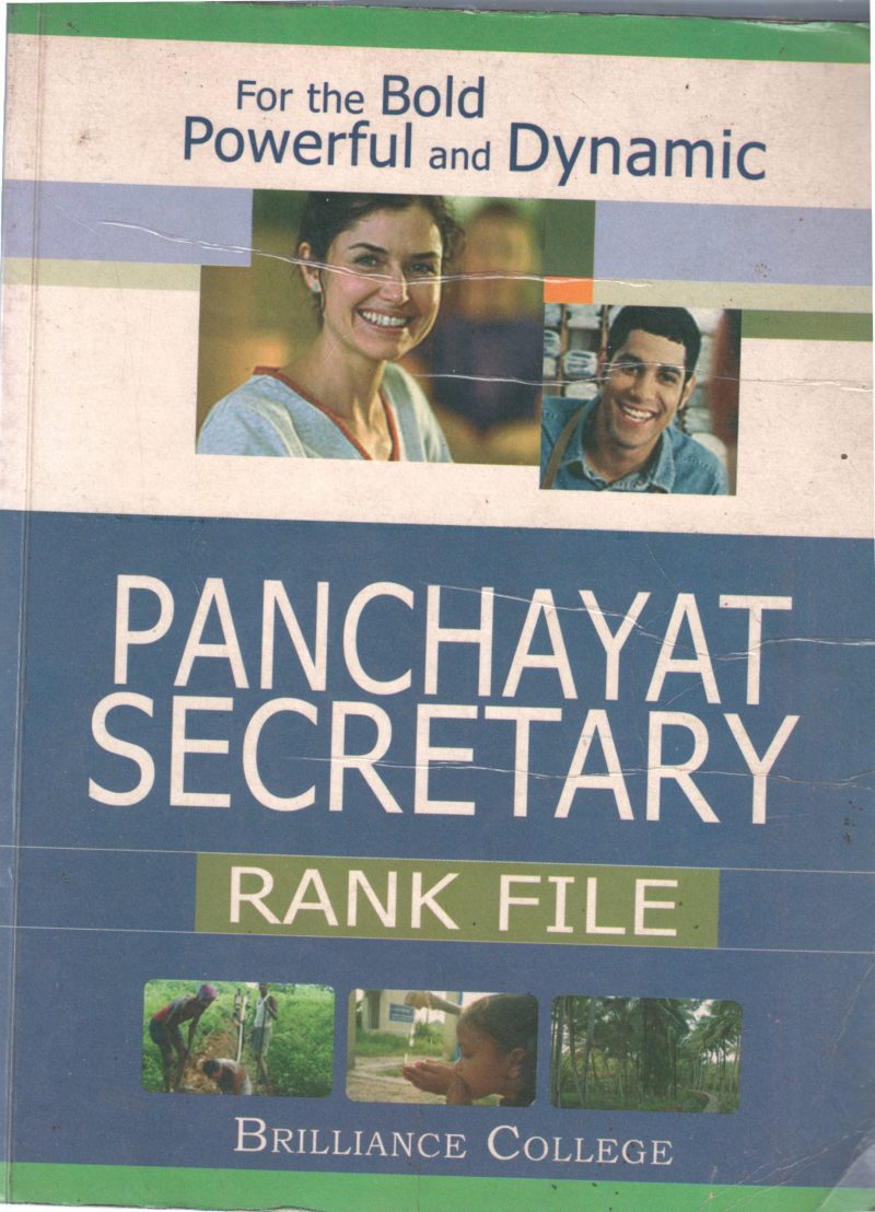 PANCHAYAT SECRETARY