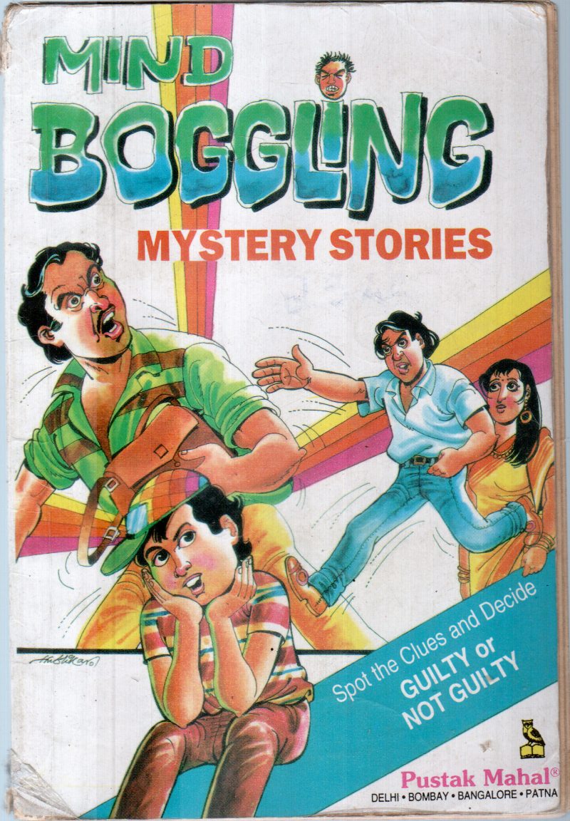 MIND BOGGLING MYSTERY STORIES BY MARVIN MILLER