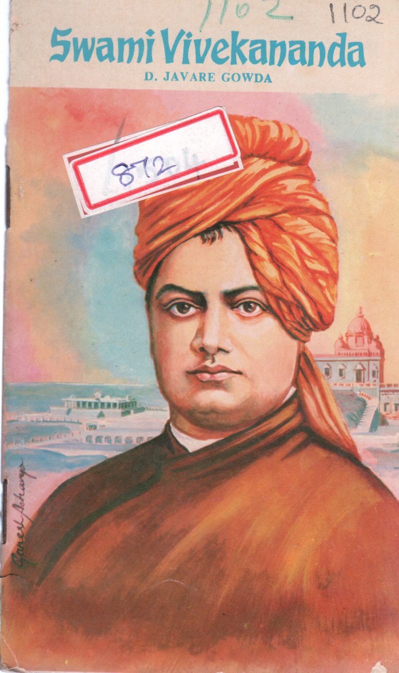SWAMI VIVEKANANDA BY D JAVARE GOWDA