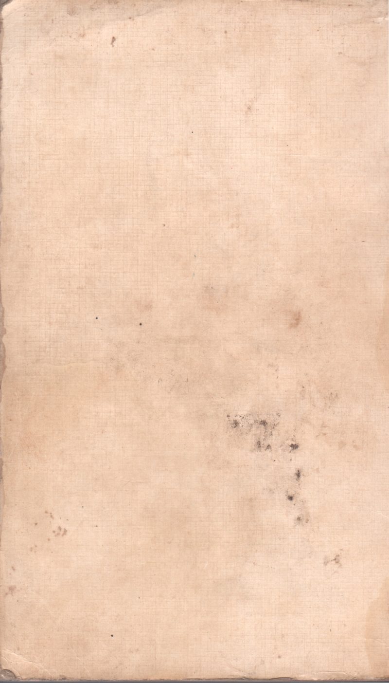 UNMAI MANITHANIN KADHAI BY PARIS POLEVOY - Image 2