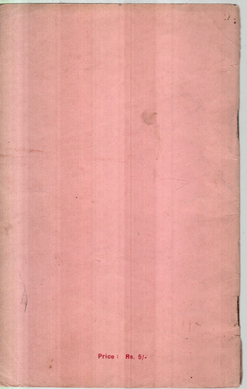 SCOUTING AND GUIDING - Image 2