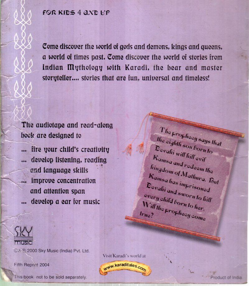 BIRTH OF KRISHNA BY GIRISH KARNAD - Image 2