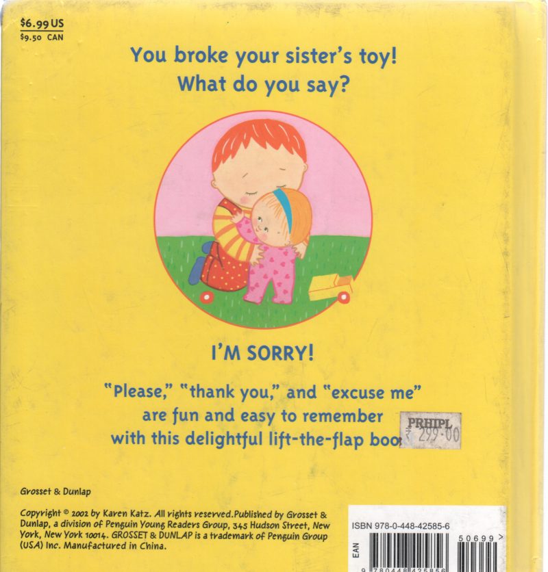 EXCUSE ME - Image 2