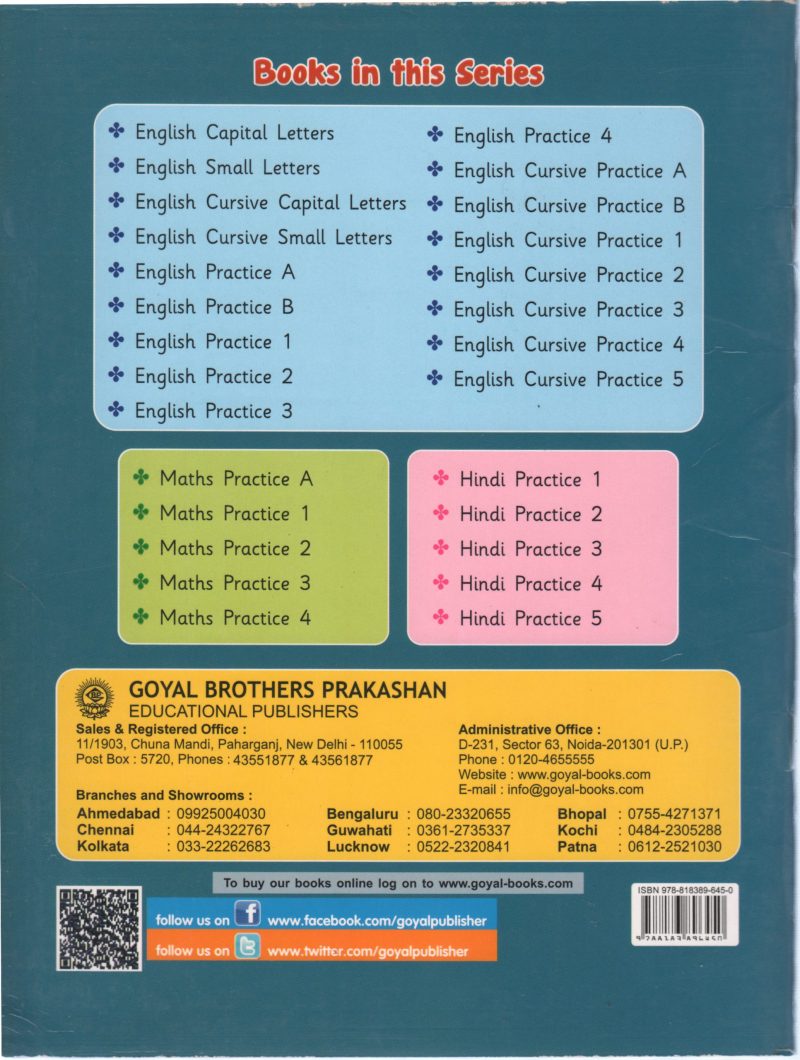 HINDI PRACTICE 3 - Image 2