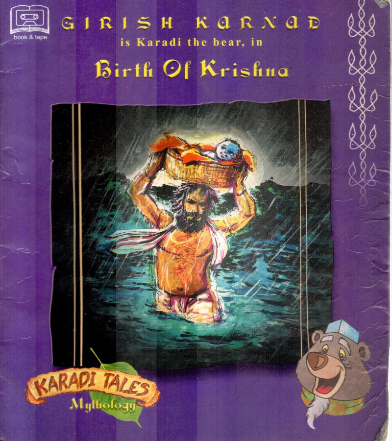 BIRTH OF KRISHNA BY GIRISH KARNAD