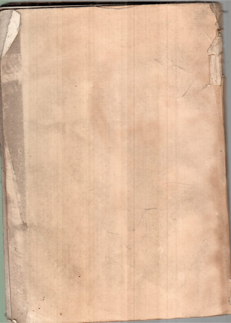 UYIRIYAL ARIVU KADHAIGAL - Image 2