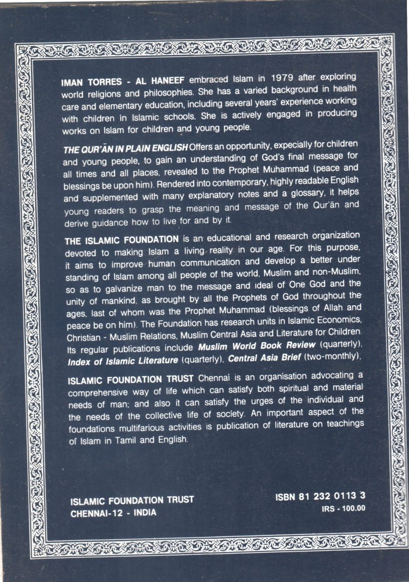 QURAN BY IMAN TORRES - Image 2