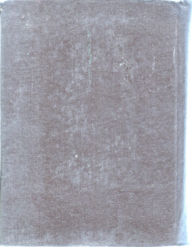 ENGLISH MALAYALA DICTIONARY BY MADHAVAN PILLAI - Image 2