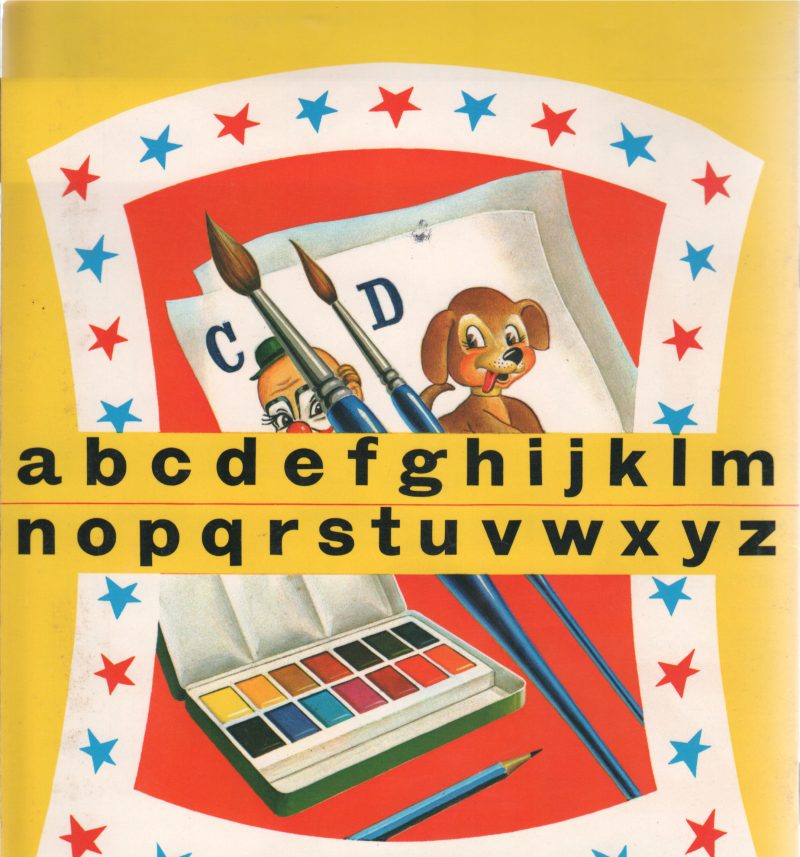 PICTURE ENCYCLOPEDIA - Image 2