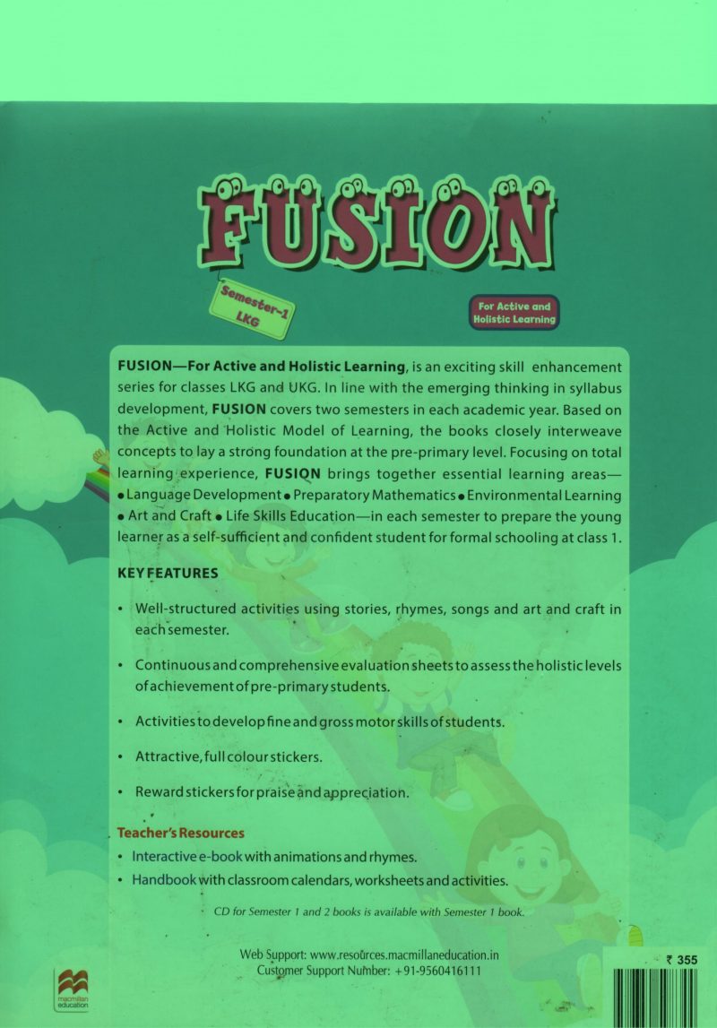 FUSION - Image 2