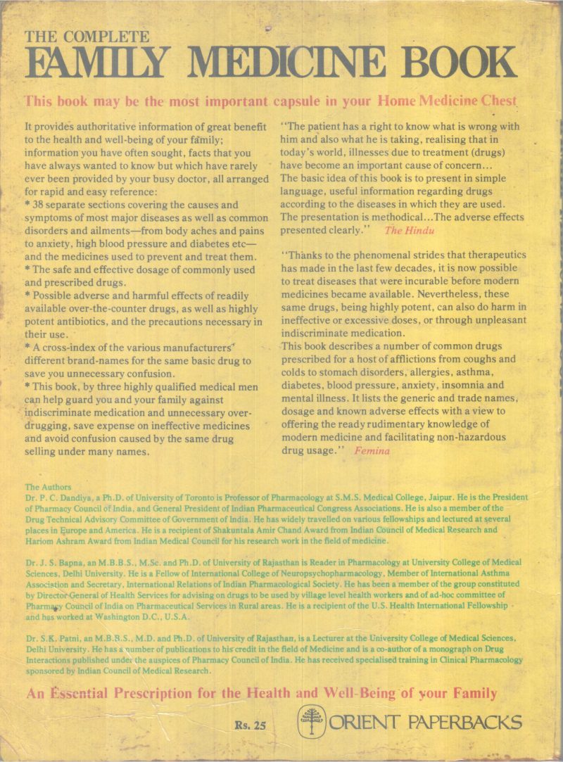 FAMILY MEDICINE BOOK BY GROUP OF EDITORS - Image 2