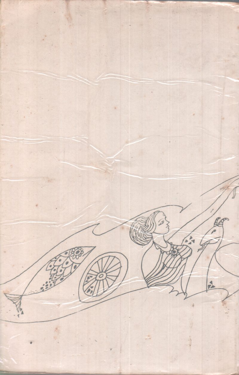 SIDHARTHA BY HERMAN HESSE - Image 2