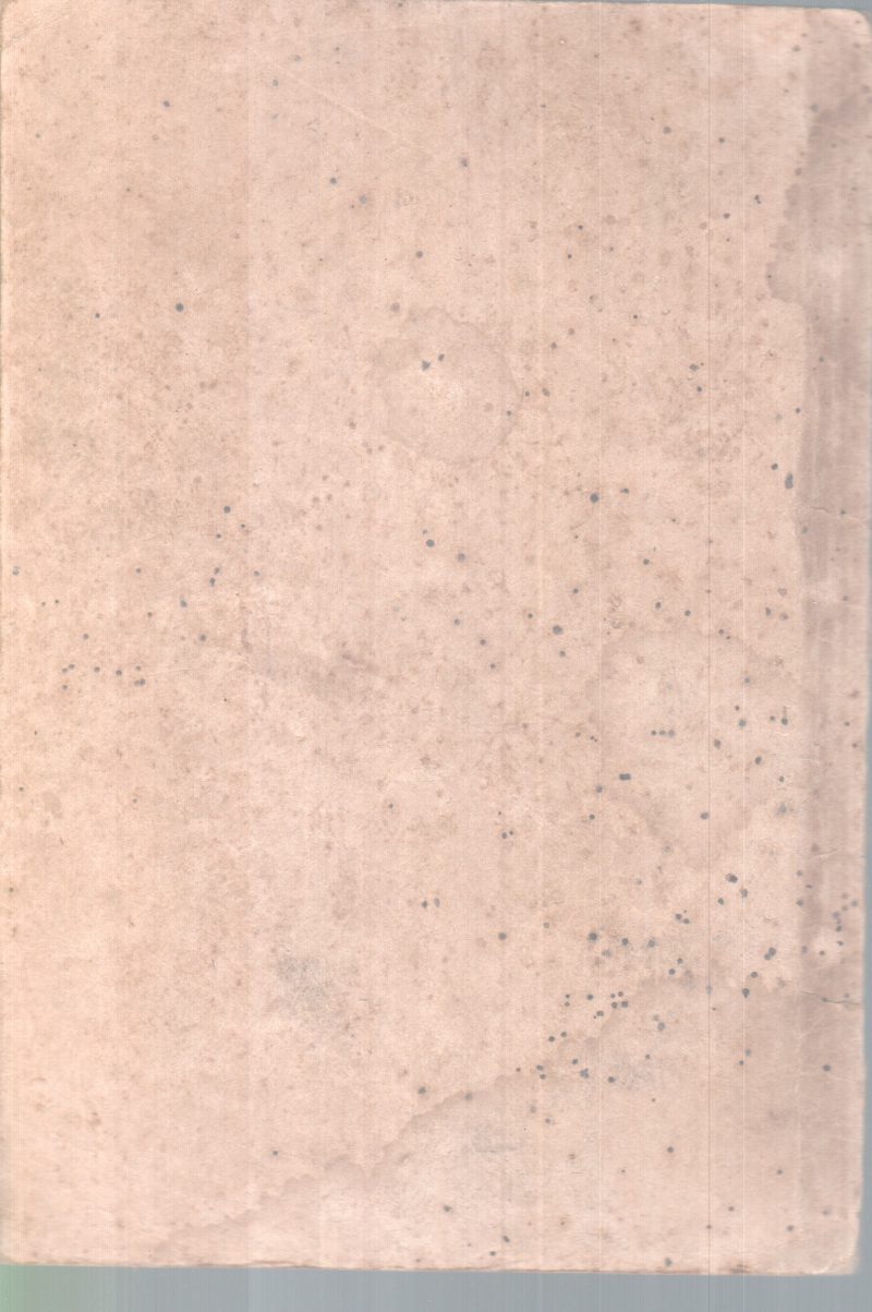 CHUVANNA PAAVADA BY MADHAVI KUTTY - Image 2