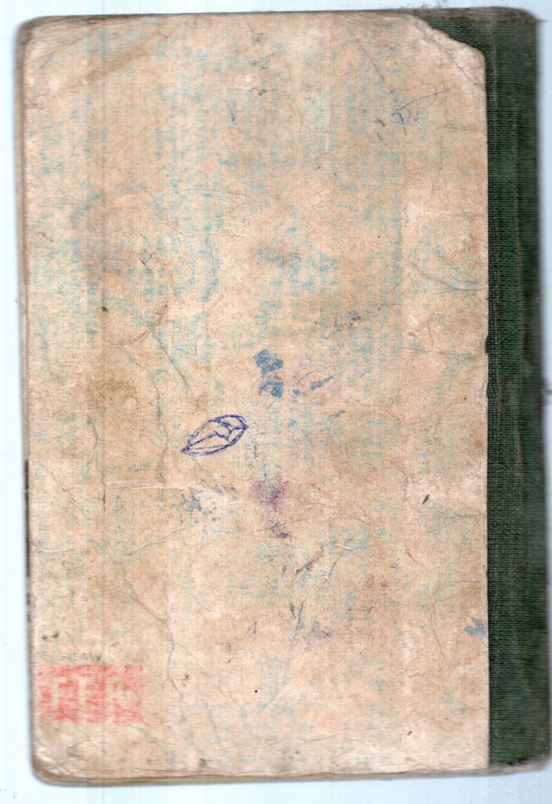 SPACE AND MAN - Image 2