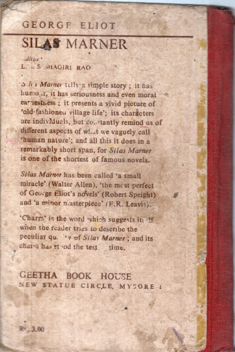 SILAS MARNER BY GEORGE ELIOT - Image 2