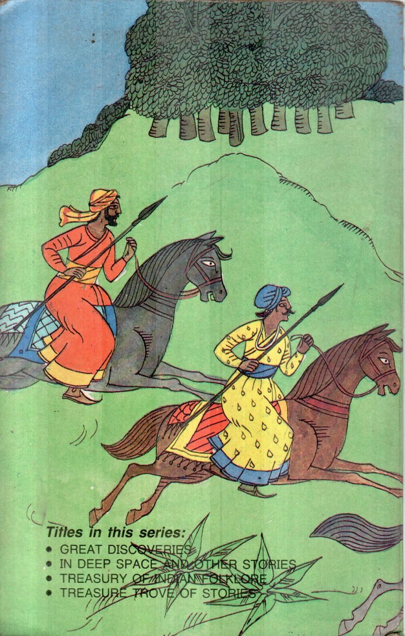 TREASURE OF INDIAN FOLKLORE BY SUDDHASATTWA BASU - Image 2